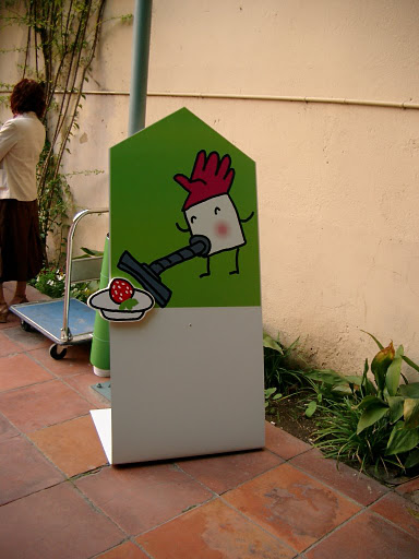 IMGP2163